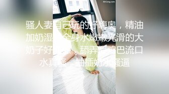 小女友的黑丝诱惑