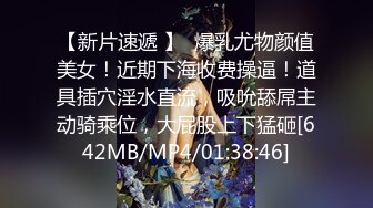 【源码录制】七彩主播【56153246_健身宝贝】6月8号-6月16号直播录播❤️长腿女神❤️道具狂插❤️超多白浆❤️【28V】 (12)