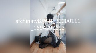 STP26466 ?顶级女神? 超级丝袜控180大长腿女神▌苹果▌我的室友 第一篇 流星初遇床上骚气活泼 抽射嫩鲍中出蝴蝶逼