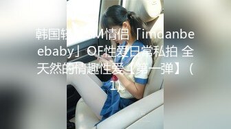 [MP4]最新流出网红性感美女黎儿COS女仆装扮演美尻家政妇の性爱清洁穿的太过性感被房主玩弄爆操叫声一流国语对白