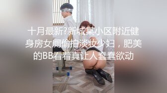 [原創錄制](sex)20240114_快乐加倍呀