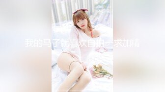 酒店高级技师女仆装舔J8，最后女上位把我干.对吧搞笑