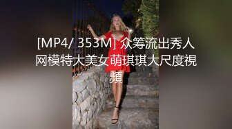 -推特极品反差女神火辣身材瑜伽老师 各种姿势爆操 无套简直是人间美味