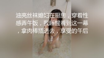 【极品稀缺孕妇也疯狂】真实孕妇性爱记录超美孕妇孕期露脸做爱经典收藏 操孕妇做爱必须内射 附生活照及孕照 (2)