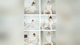 操黑丝骚女友（留言下次怎么操她