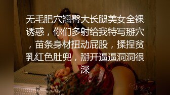 【陈导探花】约到极品颜值女神，美乳长腿无毛嫩穴沙发狂抠口交，格局太小不能收费下线