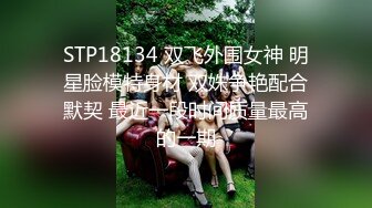 [完整版]麻豆传媒映画最新国产AV佳作之突袭女优计划~F奶巨乳女神张芸熙的秘密～翻出羞羞私密物后狂插猛操