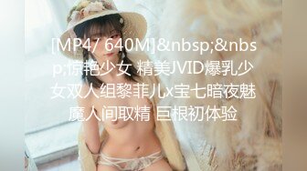 [MP4/738MB]麻豆傳媒 BLX0051 美乳網紅的約炮教學 姚宛兒