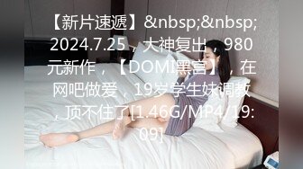 《母子乱伦》趁着中午家里没人还是忍不住冒险和妈妈打一炮❤️开始不同意但是一摸就像换了个人一样