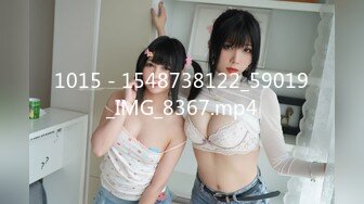 [MP4/923MB]2024.3.9【站街的研究生】深夜挑妹子，年轻体力好，刚射完马上硬了干第二炮嗷嗷叫