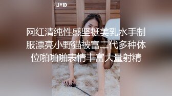 ??女人的腰杀人的刀??做个好炮架，服务小哥哥们，怀个不知道爸爸是谁的孩子。啊～可以疯狂对着小穴输出吗？草坏小母狗好吗？