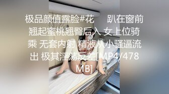 超震撼性爱！醉酒后就上司家里借宿，看到可爱的姑娘，忍不住内射其小穴深处