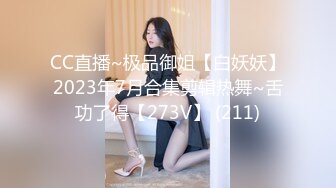 【170cm顶级美腿女神】骚女暴力自慰，三根假屌齐插穴，小逼被撑爆，连体丝袜配上美腿完美，茄子棒球棍各种插太骚了