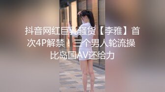 [原y版b]_269_小x小x小x美m女n_诱y惑h特t写x_20220416