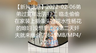 气质尤物御姐女神『LuckyDog7』最新福利❤️你操不到女神被金主爸爸各种姿势调教爆操蹂躏 极品大长腿反差婊 (7)