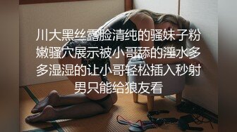 身高175苗条嫩妹刚出道2个月，bb粉嫩很配合