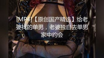 美国金发御姐型美妖 TS伪娘人妖❤️michellealter❤️颜值不错 皮肤白皙 用飞机杯疯狂撸动肉棒 表情很是骚浪！【144V】 (36)