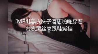 闺蜜互相舔逼