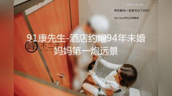 [MP4/ 1.56G] 丝袜高跟大长腿全程露脸，无毛白虎逼极品模特各种展示，奶子上有纹身发骚不断