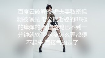 SWAG [JSBY-0094] 特別篇賣火柴女孩給粉絲的報恩