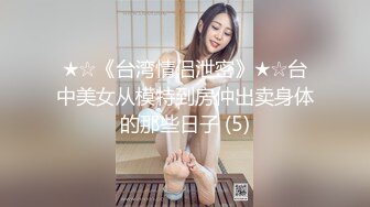 原创约95年单身妹子