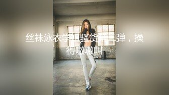 最新下海的无敌清纯短发美少女 这么清纯的脸蛋儿 真实360度无死角 声音巨好听