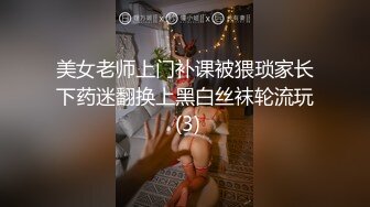 小舅子找姐夫借宿,被姐夫趁机开苞