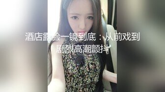 如家里的小美女