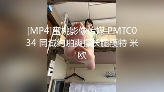 【推特巨乳】z杯悠悠 陈若初 最新iyaofans福利，震惊，出人意料的大，甩起来这画面让人傻眼 (2)