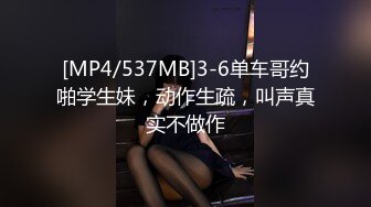 STP16507 两个00后嫩妹双飞啪啪，短发大奶抬腿侧入猛操