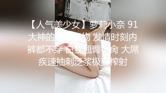 妖艳红唇牙套小姐姐女同双女大秀，舌头舔弄粉嫩美穴，特写假屌进出抽插，高潮喷水互换舔逼，翘起双腿插入爽翻