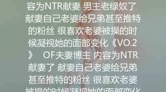 小酒店干178黑丝纹身模特小女友 穿着黑丝开档情趣内衣趴在床边被后入再拉到镜子前叫的好浪