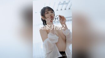 第一次用丝袜还很羞涩的老婆