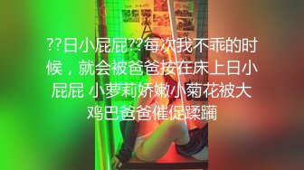 《美女大学生成长史：渣女的性福2016日常生活，3月-6月的记录。掰逼特写等》帖内记录了大概三个月男主与渣女的日常，贼骚【500P+5V