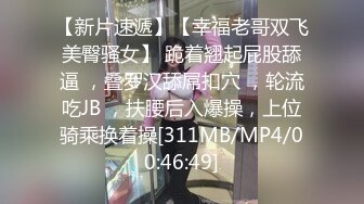 [MP4]绿帽扣在你头上▌希瑶▌下药迷晕废物老公 情趣诱惑勾引邻居小伙