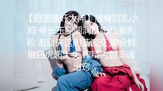 [MP4/ 1.37G] 成都直播偷拍约啪长相清纯甜美短发美眉三人行两洞齐插