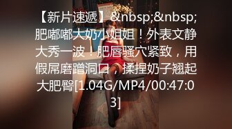 黑料不打烊??新瓜流出远大医院小护士下班前更衣室给主任医师跪舔吃屌