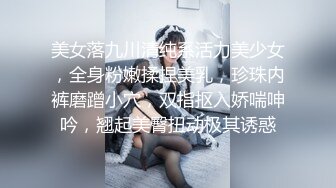 只听她说话就让人陶醉，【天天想鼠】，深邃五官，D罩杯美乳弹跳，晃得人眼花，纯天然无添加好身材，男人的理想型 (4)