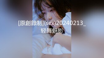 【新片速遞】&nbsp;&nbsp;起点传媒 性视界传媒 XSJKY038 禽兽弟弟精虫上脑怒操姐姐 优娜【水印】[705MB/MP4/30:30]