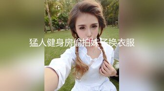 【极品新人萝莉】小千绪 超顶00后女高舞蹈生 精油按摩诱奸少女 鲜嫩至极白虎小穴 肉棒插入瞬间窒息 绝美淫靡抽刺