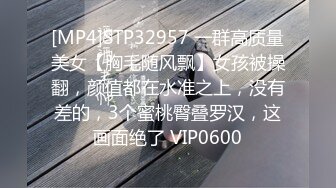 [MP4/ 1.14G] 干劲利速，探花一哥，外围女神场不间断，170cm平面模特，69啪啪，给你想看的全部