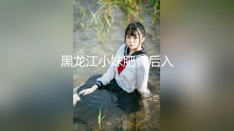 【壹屌探花】约啪极品长发苗条美女外围