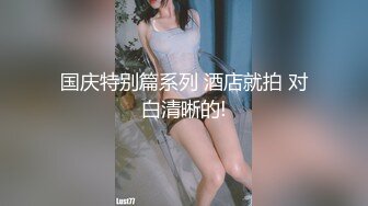 @Stripchat站 主播 『CNmode』『暖暖』 (36)