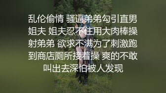 没想到自己竟然被爸爸睡了 小川桃果