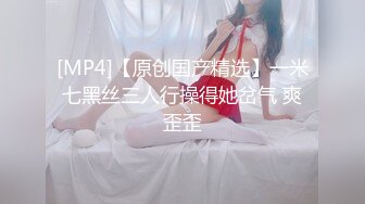 插老婆的肥逼第二段