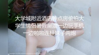 御姐的放荡全程露脸，美腿美胸美臀丝袜高跟诱惑，淫声荡语撩骚狼友，各种诱惑道具抽插高潮喷尿，精彩又刺激