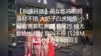 台湾华人AV女优小只马「嘿尼」「Bunni」OF私拍 极品粉嫩名穴 性爱时翻白眼表情极其淫荡夸张【第三弹】