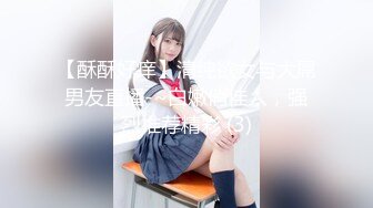 超薄黑丝高跟性感长腿大学美女