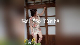 539INSF-006 【ムラムラが我慢できなかったので！個室カフェで即SEX！】巨乳Gカップのエッチ大好きお姉さんにスケベ男友達を紹介！個室カフェに入るなりお互いムラムラしちゃったんで店員の目を盗みながらドキドキ！即席セックス！