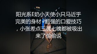 【推特 我的枪好长啊】3P打桩踩头后入骚人妻 千元付费资源 (16)